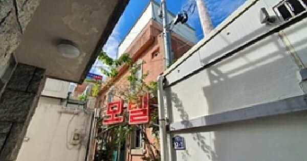 경상남도 창원시 진해구 충무동 13-11  숙박시설 경매 물건 이미지