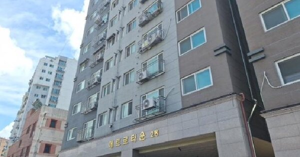 물건 대표 이미지