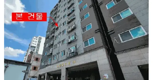 인천광역시 미추홀구 용현동 491-44 메트로타운 2동 8층803호 연립주택 경매 물건 이미지