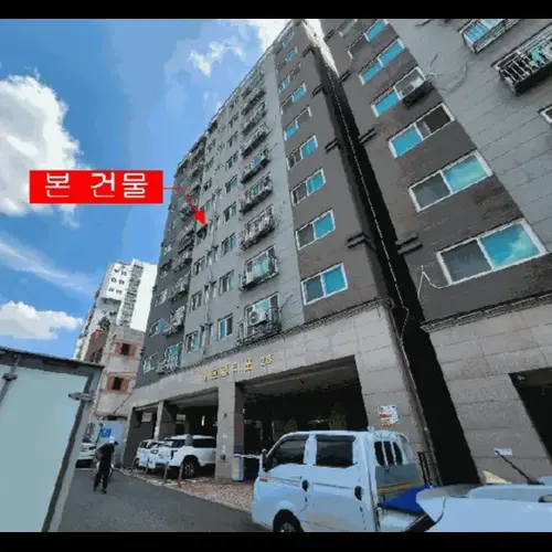 물건 사진