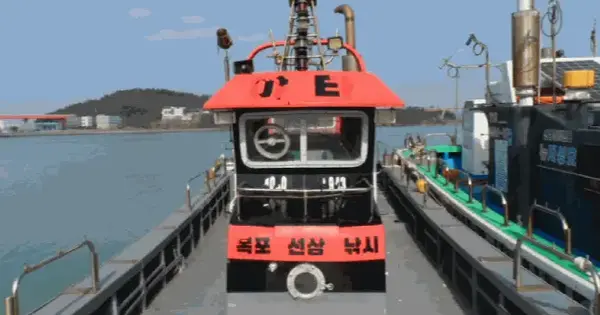 목포시  선박 경매 물건 이미지