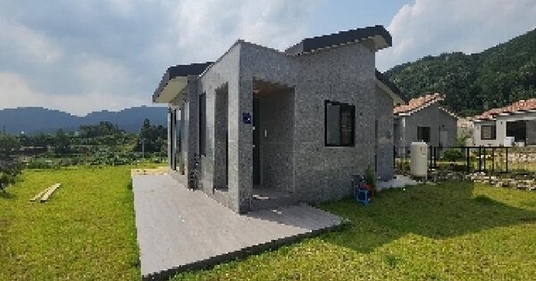 충청북도 옥천군 청산면 교평리 172-14  단독주택 경매 물건 이미지