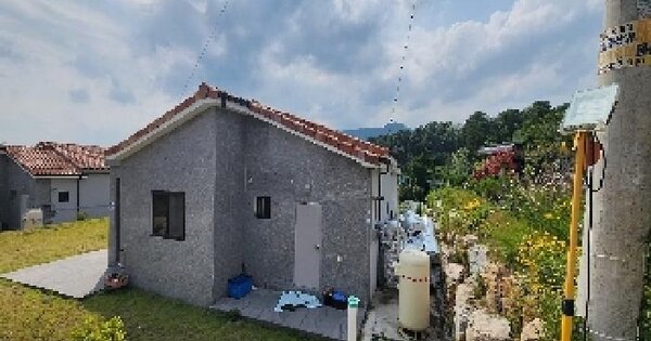 충청북도 옥천군 청산면 교평리 172-15  단독주택 경매 물건 이미지