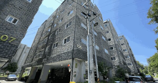 서울특별시 구로구 오류동 358 다원리치타운 제106동 제3층 제303호 도시형생활주택 경매 물건 이미지