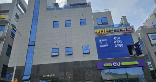 물건 대표 이미지