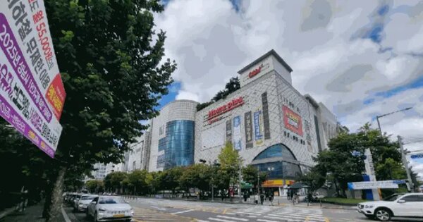 물건 대표 이미지