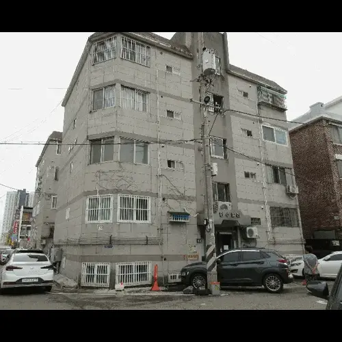 물건 사진