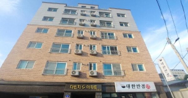 물건 대표 이미지