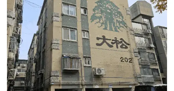 인천광역시 서구 심곡동 327-27 대송2차파인빌 202동 4층401호 다세대주택 경매 물건 이미지
