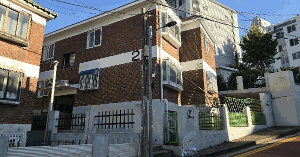 인천광역시 미추홀구 주안동 867-99  2층201호 다세대주택 경매 물건 이미지