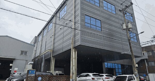 경기도 시흥시 정왕동 1356-8  공장 경매 물건 이미지