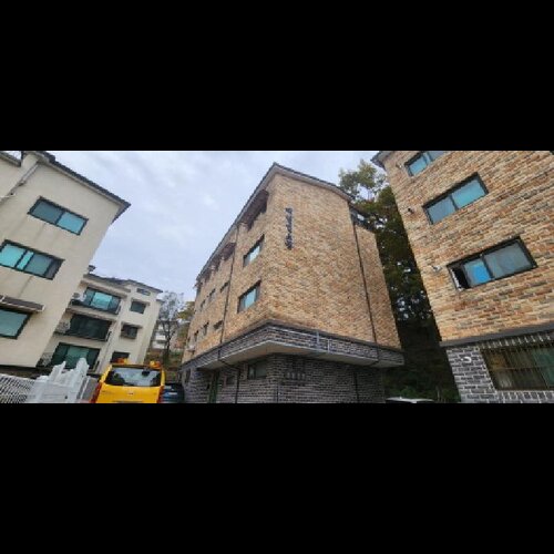물건 사진