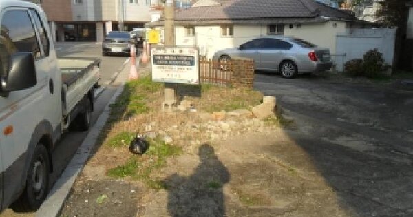 충청남도 서산시 동문동 272-3 답 경매 물건 이미지