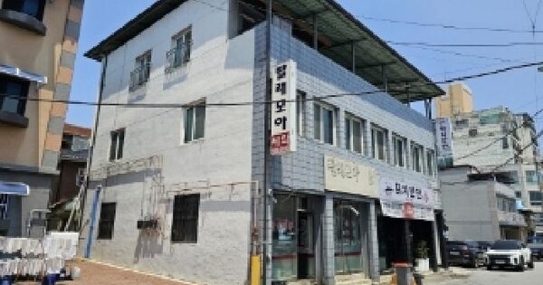 물건 대표 이미지