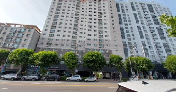 물건 대표 이미지