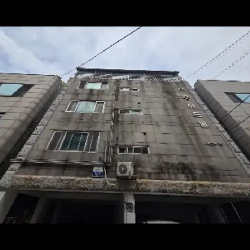 물건 사진