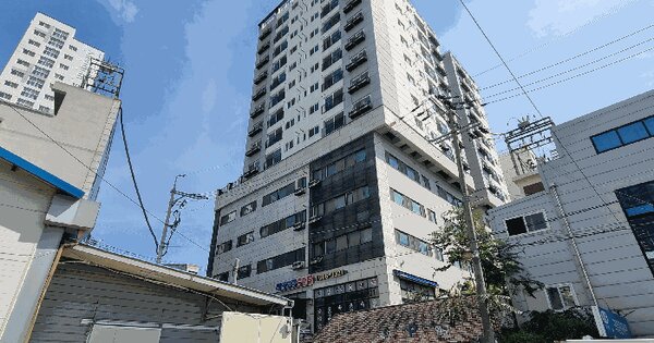 물건 대표 이미지