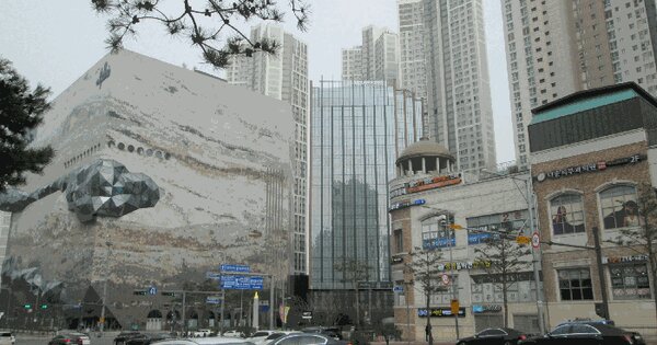 경기도 수원시 영통구 원천동 589 광교중흥에스클래스판매시설  지1층비1-124호 판매시설 경매 물건 이미지