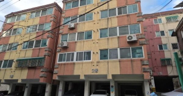 물건 대표 이미지