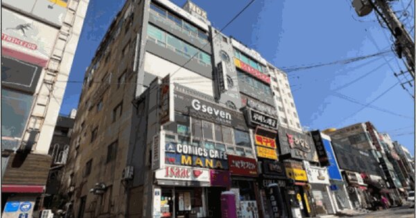 물건 대표 이미지