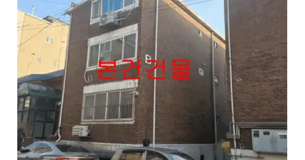 인천광역시 계양구 계산동 905-34 현대빌라  2층201호 다세대주택 경매 물건 이미지