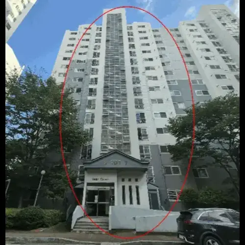 물건 사진