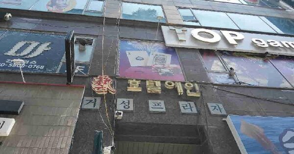 물건 대표 이미지