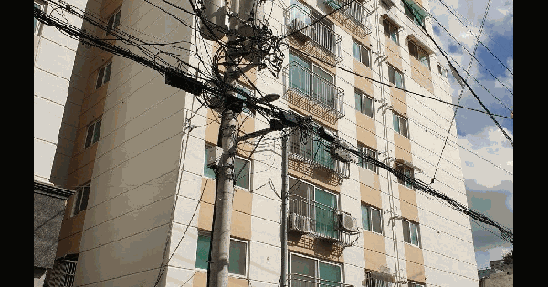 인천광역시 미추홀구 도화동 533-3 모던하우스  6층603호 오피스텔 경매 물건 이미지