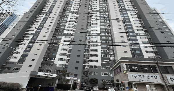 경상북도 경산시 정평동 255-39 경산한서고층아파트 101동 8층806호 아파트 경매 물건 이미지