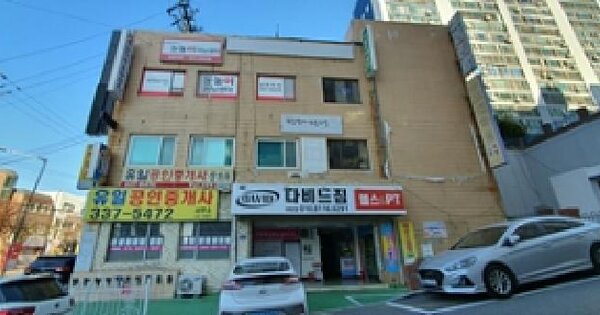 물건 대표 이미지