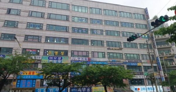 물건 대표 이미지