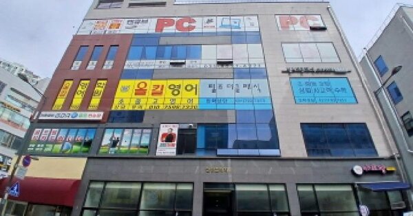 물건 대표 이미지