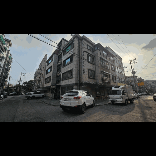 물건 사진