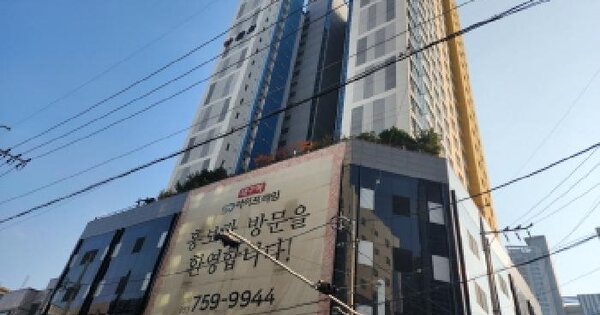 물건 대표 이미지