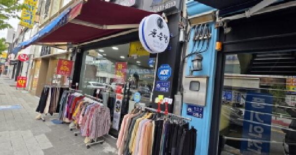 물건 대표 이미지