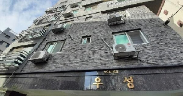 서울특별시 강서구 화곡동 354-68 우성  제5층 제502호 다세대주택 경매 물건 이미지
