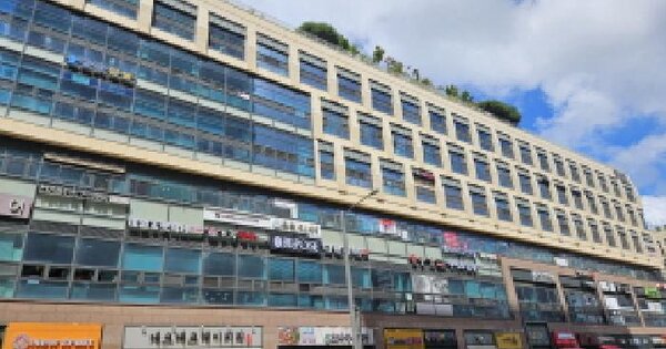 물건 대표 이미지