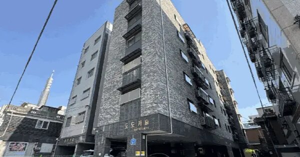 물건 대표 이미지