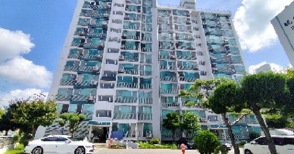 물건 대표 이미지