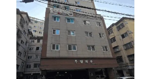 물건 대표 이미지