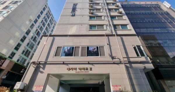 대전광역시 서구 둔산동 973  4층411호 도시형생활주택 경매 물건 이미지