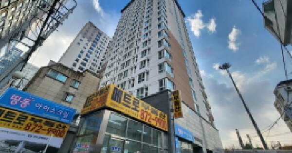 물건 대표 이미지