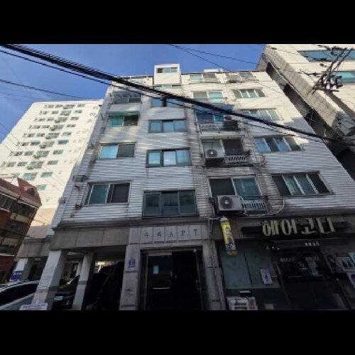 물건 사진