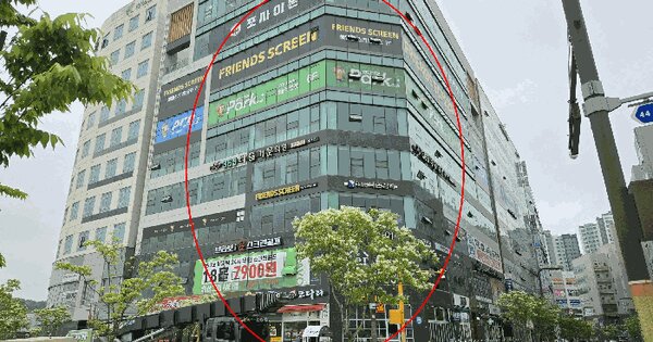 물건 대표 이미지