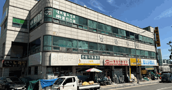 충청남도 태안군 태안읍 남문리 639-29  지하층1호 근린상가 경매 물건 이미지