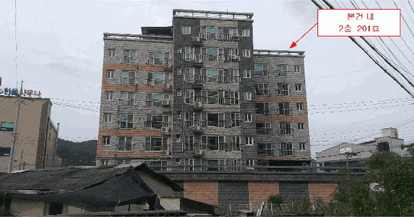 충청북도 옥천군 옥천읍 문정리 94-9 한울2차아파트  2층201호 아파트 경매 물건 이미지
