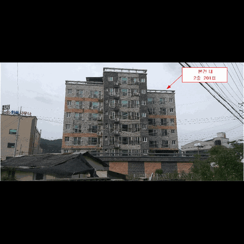 물건 사진