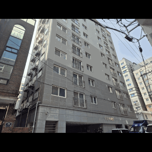 물건 사진