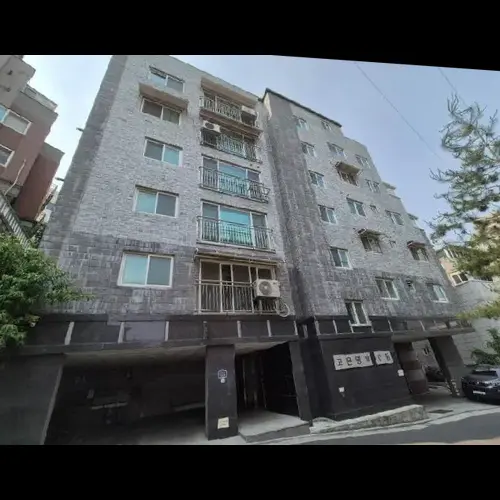 물건 사진