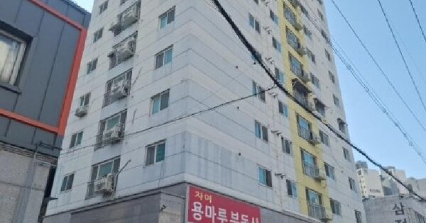 물건 대표 이미지